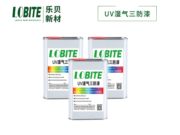 LB - 3500 UV moisture dual curing three proofing paint (three proofing adhesive)