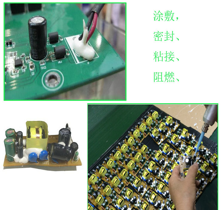 Fixed fire retardant aging resistant one component silicone for electronic and electrical power supply